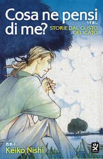 Immagine evento